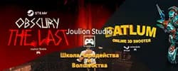 JoulionStudio